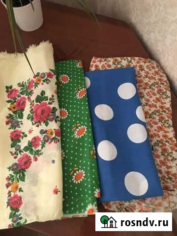 Ткани СССР Курск - изображение 1