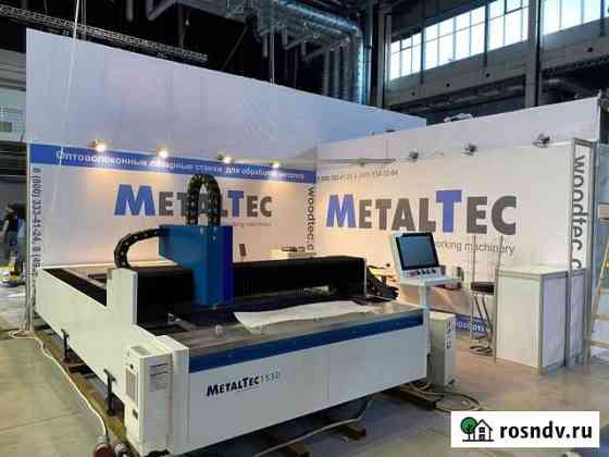 Лазерный станок для резки металла MetalTec 2000W Москва