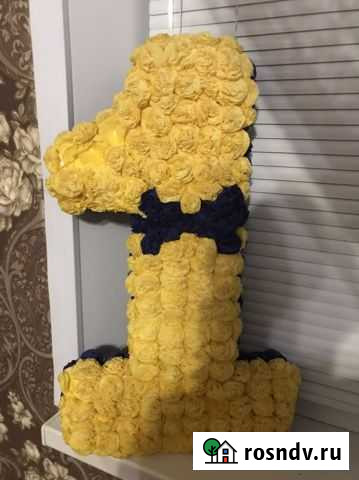 Цифры на день рождения Рузаевка - изображение 1