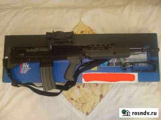 Страйкбольный привод G&G L85A2 Королев