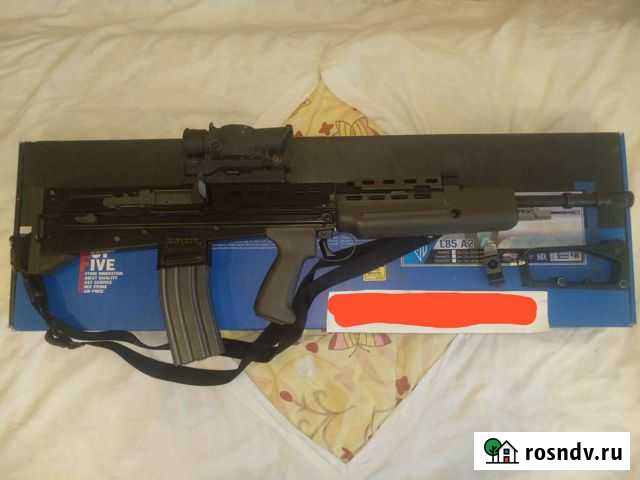 Страйкбольный привод G&G L85A2 Королев - изображение 1