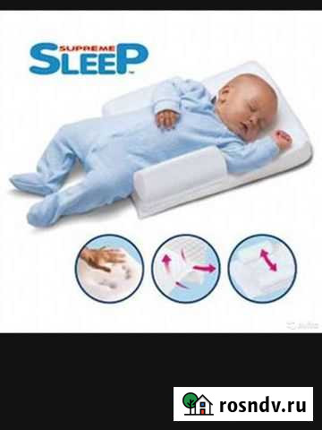 Подушка позиционер Палатка - изображение 1