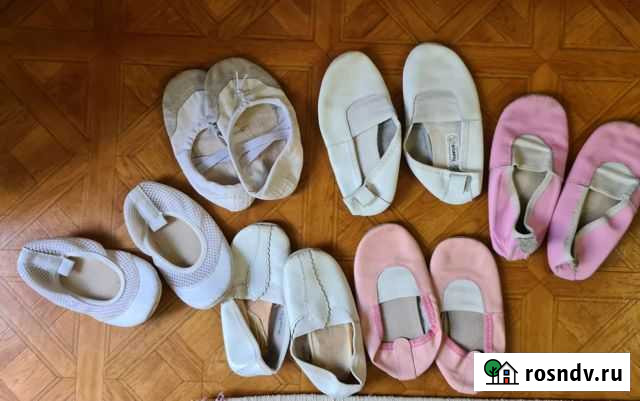 Чешки Обнинск - изображение 1