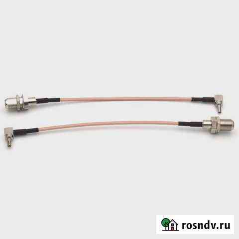 Пигтейл CRC9 TS9, переходники для 3/4g модема/роут Симферополь