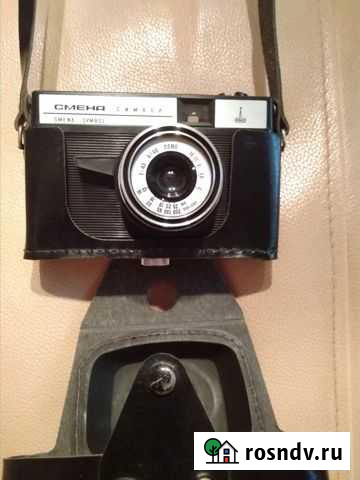 Плёночный фотоаппарат Курган - изображение 1