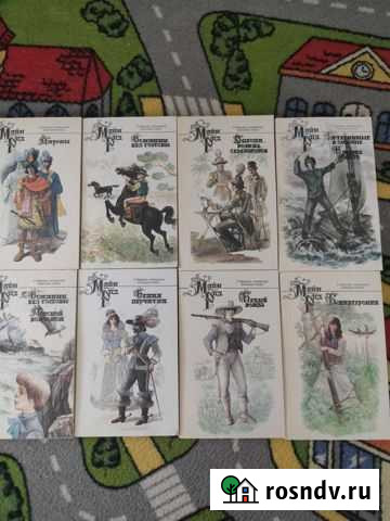 Книги Воскресенск - изображение 1