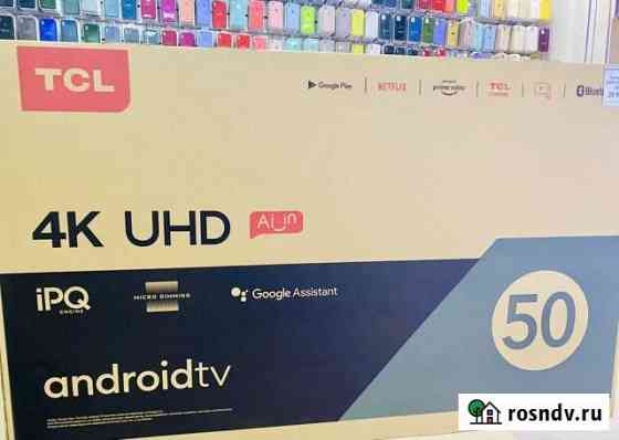 Новый телевизор UltraHD 4K Smart TV 50”. Рассрочка Кострома
