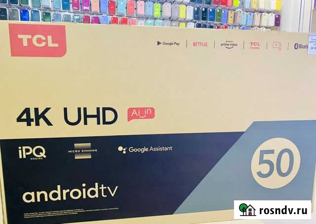 Новый телевизор UltraHD 4K Smart TV 50”. Рассрочка Кострома - изображение 1
