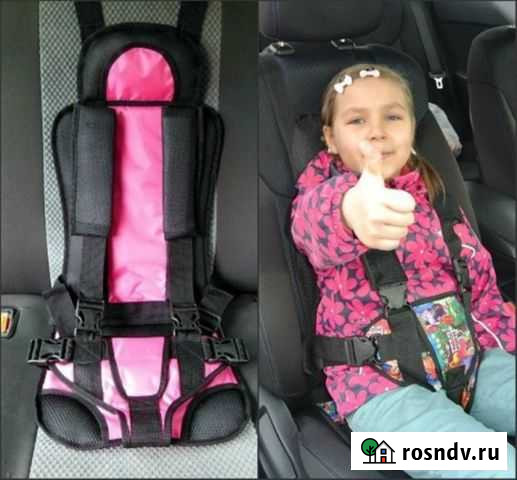 Бескаркасное автокресло 1-12 лет Барнаул - изображение 1