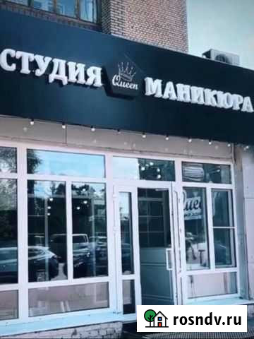 Администратор Солнечногорск - изображение 1