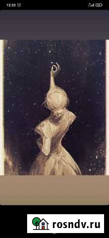 Репетиторство, подготовка к школе Нальчик - изображение 1