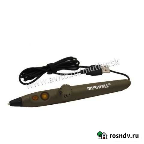 3d ручка подлодка т.серая Курск - изображение 1