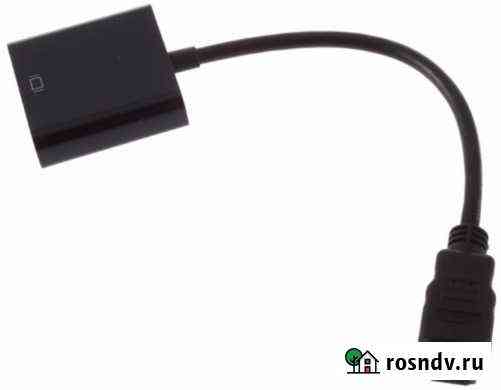 Переходник hdmi в VGA Сыктывкар