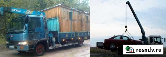 Перевозка грузов, эвакуация манипулятор 8/5т,5/3т Тучково - изображение 1