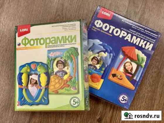 Набор для творчества Lori Белгород