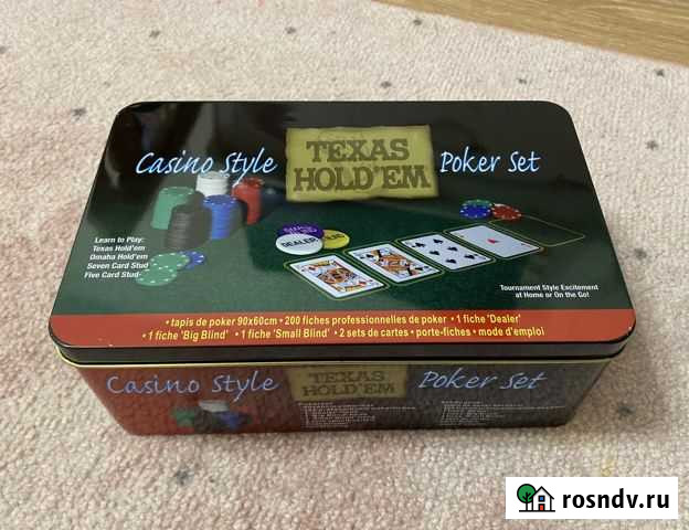 Набор для игры в Покер Калуга - изображение 1