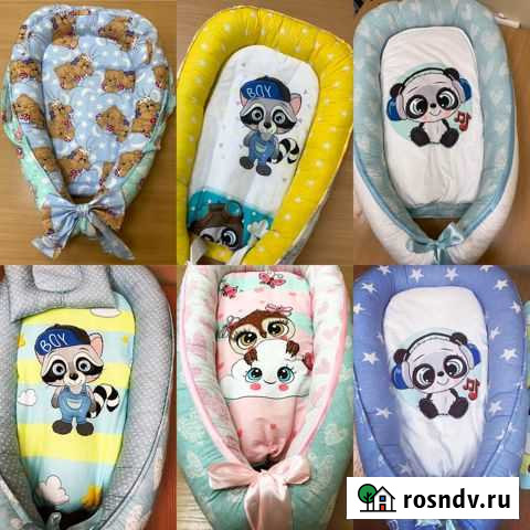 Бортики, кокон-гнездышко, подушка в подарок Киров - изображение 1