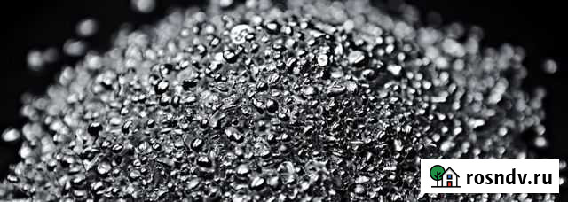 Серебро техническое Кочубеевское - изображение 1