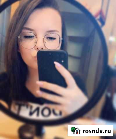 Репетитор 1-11 класс. Подготовка к егэ и огэ Москва - изображение 1