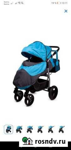 Коляска Кострома - изображение 1