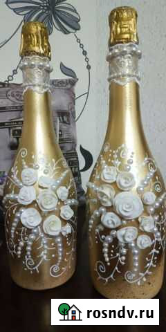 Бутылки на свадьбу свадебное шампанское Челябинск - изображение 1