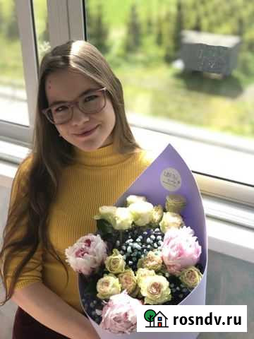 Репетитор по английскому языку Казань - изображение 1