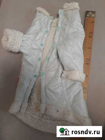 Куртка на кошку-Снегурочку Пенза - изображение 1