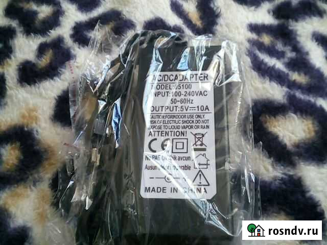 Адаптер питания 5V-10А Курган - изображение 1