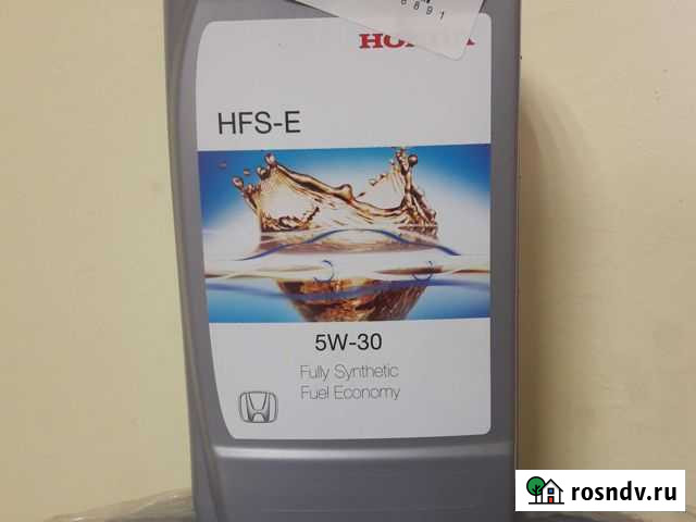 Масла оригинальные honda Воронеж - изображение 1