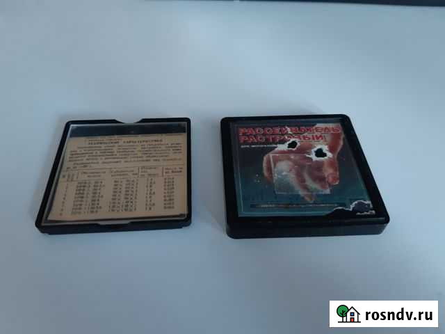 Рассеиватель растровый для фотоувеличителя Мурино - изображение 1