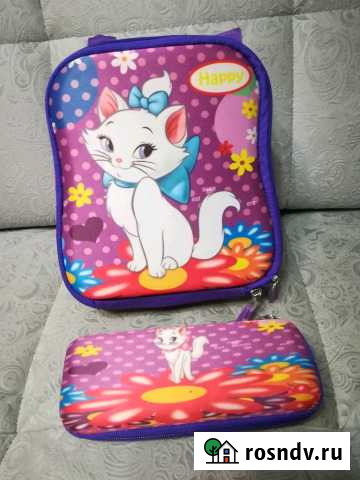 Рюкзак Ярославль - изображение 1