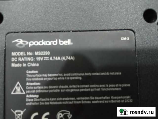 Продам ноутбук Волгодонск - изображение 1