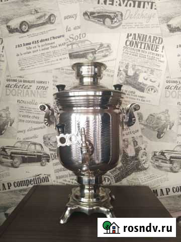 Самовар СССР, 1976 г Новороссийск - изображение 1