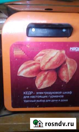 Злектро духовой шкаф Фролово - изображение 1