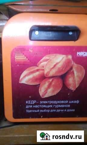 Злектро духовой шкаф Фролово - изображение 1