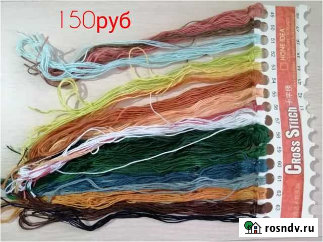 Нитки для вышивания Октябрьский - изображение 1