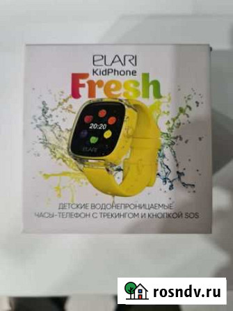Умные часы smart watch Рощино - изображение 1