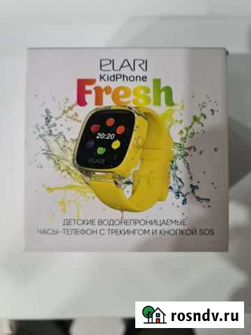 Умные часы smart watch Рощино - изображение 1