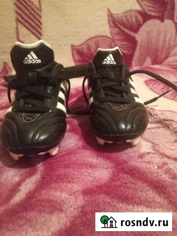 Бутсы детские Иркутск - изображение 1