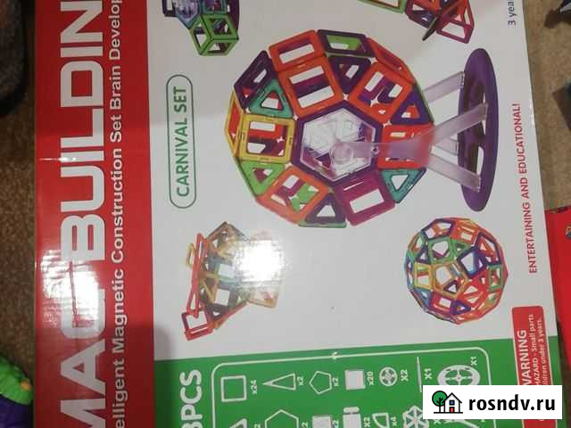 Конструктор магнитный Белая Калитва - изображение 1