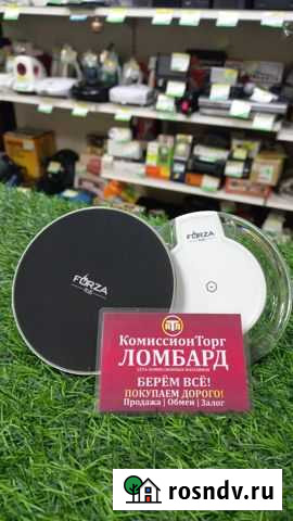 Беспроводное зарядное устройство Forza Plus Кемерово - изображение 1