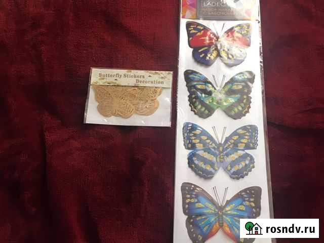 Бабочки для декора Новокузнецк - изображение 1