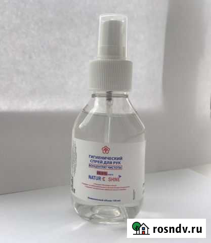 Гигиенический спрей для рук «Nature shine» Великий Новгород - изображение 1