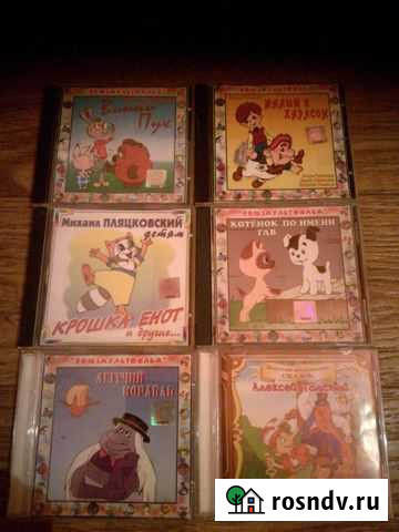 Сказки и песенки и т.д на компакт дисках (CD) Красноярск - изображение 1