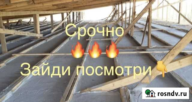 Утепление крыш и мансардов пенобетоном Аргун - изображение 1