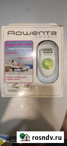 Эпилятор Сыктывкар - изображение 1