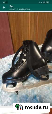 Коньки фигурные детские 29 размер Городище - изображение 1