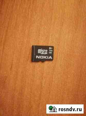 Карта памяти MicroSD Ульяновск
