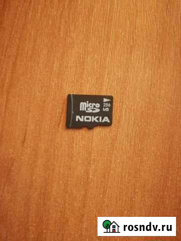 Карта памяти MicroSD Ульяновск - изображение 1