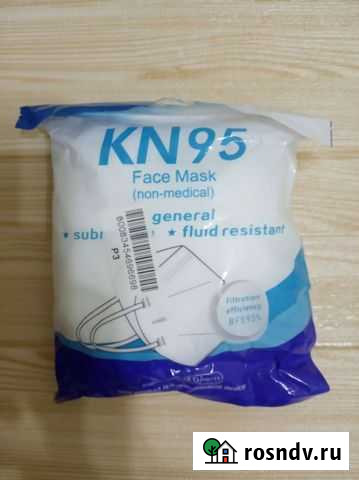 Защитные маски от пыли KN95 Анжеро-Судженск - изображение 1